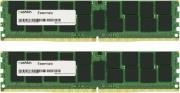 RAM MES4U213FF16G28X2 32GB (2X16GB) DDR4 2133MHZ PC4-17000 ESSENTIALS SERIES DUAL KIT MUSHKIN από το e-SHOP