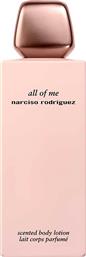 ALL OF ME BODY LOTION 200 ML - 82000515 NARCISO RODRIGUEZ από το NOTOS