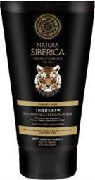 SCRUB MAN REVIVING FACE CLEANING TIGER S PAW 150ML NATURA SIBERICA