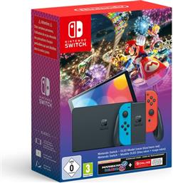 SWITCH OLED NEON RED/BLUE & MARIO KART 8 DELUXE & NSO 3 MONTH NINTENDO από το ΚΩΤΣΟΒΟΛΟΣ