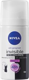 DEO BLACK & WHITE CLEAR INVISIBLE SPRAY TRAVEL SIZE ΓΥΝΑΙΚΕΙΟ ΑΠΟΣΜΗΤΙΚΟ ΚΑΤΑ ΤΩΝ ΛΕΥΚΩΝ ΣΗΜΑΔΙΩΝ 35ML NIVEA