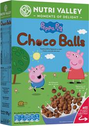 ΔΗΜΗΤΡΙΑΚΑ PEPPA PIG CHOCO BALLS 375G NUTRI VALLEY