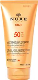 SUN FACE & BODY HIGH PROTECTION MELTING LOTION SPF50 ΑΝΤΗΛΙΑΚΟ ΓΑΛΑΚΤΩΜΑ ΥΨΗΛΗΣ ΠΡΟΣΤΑΣΙΑΣ ΓΙΑ ΠΡΟΣΩΠΟ & ΣΩΜΑ 150ML NUXE