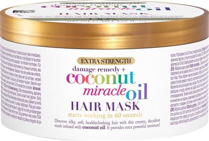 COCONUT MIRACLE OIL + DAMAGE REMEDY EXTRA STRENGTH HAIR MASK ΜΑΣΚΑ ΜΑΛΛΙΩΝ ΘΡΕΨΗΣ & ΑΠΟΚΑΤΑΣΤΑΣΗΣ ΜΕ ΛΑΔΙ ΚΑΡΥΔΑΣ, ΕΚΧΥΛΙΣΜΑ ΟΡΧΙΔΕΑΣ & ΒΑΝΙΛΙΑΣ 300ML OGX