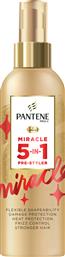 SPRAY ΜΑΛΛΙΩΝ PRE STYLER MIRACLE 5 IN 1 (200ML) PANTENE