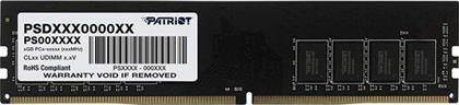 SIGNATURE DDR4 2666 16GB CL19 ΜΝΗΜΗ RAM PATRIOT από το ΚΩΤΣΟΒΟΛΟΣ
