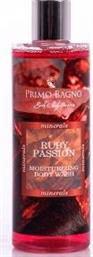 SHOWER GEL RUBY PASSION 300ML PRIMO BAGNO