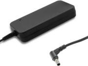 51737 NOTEBOOK ADAPTER FOR ASUS 130W 19.5V 6.67A 4.5X3.0 QOLTEC από το e-SHOP