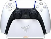 RAZER UNIVERSAL QUICK CHARGING STAND FOR PLAYSTATION 5 - WHITE από το e-SHOP