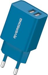 SAFEKUB D2 2.4A DUAL USB BLUE ΦΟΡΤΙΣΤΗΣ RIVERSONG από το ΚΩΤΣΟΒΟΛΟΣ