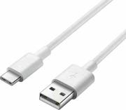 CABLE USB TO TYPE-C 1.5M DG970BW WHITE BULK SAMSUNG από το e-SHOP