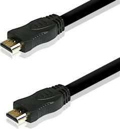 ΚΑΛΩΔΙΟ HDMI 1.4 MALE ΣΕ HDMI MALE - 5M SBS
