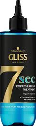 GLISS 7 SEC AQUA REVIVE EXPRESS REPAIR HAIR TREATMENT 200ML SCHWARZKOPF