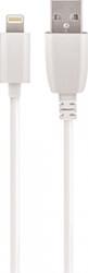CABLE USB - LIGHTNING 3,0 M 2A WHITE NEW SETTY