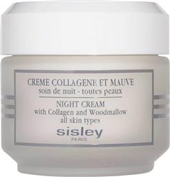 NIGHT CREAM WITH COLLAGEN AND WOODMALLOW 50 ML - 122800 SISLEY