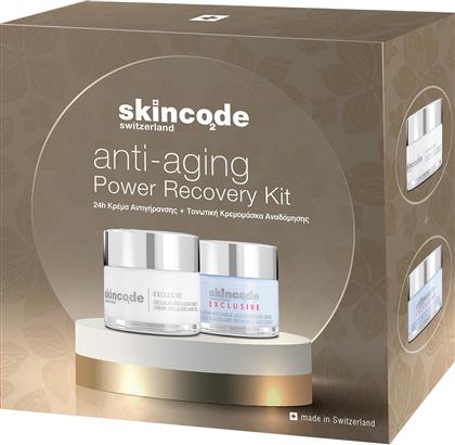 PROMO EXCLUSIVE CELLULAR ANTI-AGING CREAM 50ML & RECHARGE AGE-RENEWING MASK 50ML SKINCODE