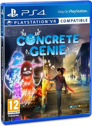 CONCRETE GENIE - PS4 SONY από το PUBLIC
