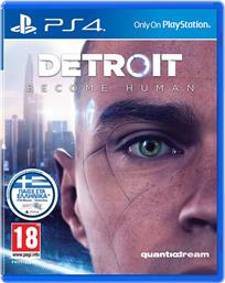DETROIT: BECOME HUMAN GAME PS4 SONY