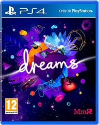 DREAMS - PS4 SONY από το PUBLIC