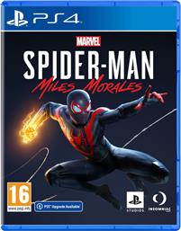 MARVELS SPIDER-MAN: MILES MORALES - PS4 SONY από το PUBLIC