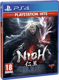 NIOH PLAYSTATION HITS - PS4 SONY από το PUBLIC