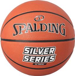 SILVER SERIES RUBBER SIZE7 84-541Z1 ΚΑΦΕ SPALDING