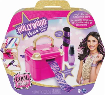 COOL MAKER GO GLAM ΜΑΛΛΙΑ ΣΤΙΛ HOLLYWOOD (6056639) SPIN MASTER από το MOUSTAKAS