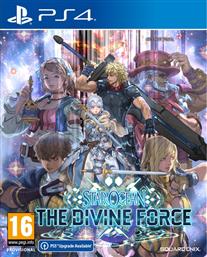 STAR OCEAN: THE DIVINE FORCE - PS4 SQUARE ENIX