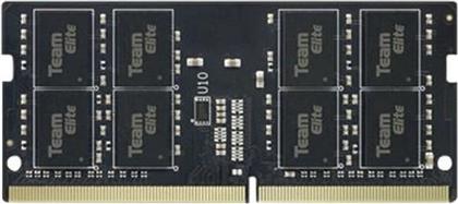 ΜΝΗΜΗ RAM ΦΟΡΗΤΟΥ 32 GB DDR4 DIMM TEAMGROUP από το PUBLIC
