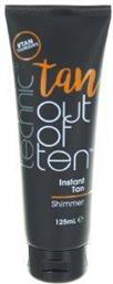 TAN OUT OF TEN WASH INSTAND SHIMMER TECHNIC από το PLUS4U