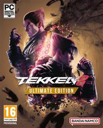 TEKKEN 8 ULTIMATE EDITION (CODE IN A BOX) - PC