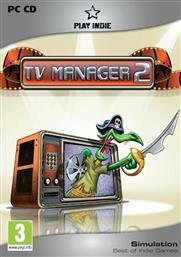 TV MANAGER 2 DELUXE - PC UIG ENTERTAINMENT από το PUBLIC
