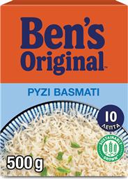 ΡΥΖΙ BASMATI ΑΡΩΜΑΤΙΚΟ BEN'S ORIGINAL (500 G) UNCLE BENS