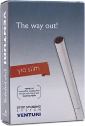 VENTURI STOP SMOKING SYSTEM ΣΥΣΤΗΜΑ ΔΙΑΚΟΠΗΣ ΚΑΠΝΙΣΜΑΤΟΣ ΓΙΑ SLIM ΤΣΙΓΑΡΑ 4 ΤΕΜΑΧΙΑ VITORGAN