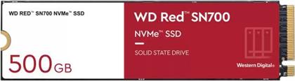 RED SN700 M.2 PCIE 3.0 X4 500GB ΕΣΩΤΕΡΙΚΟΣ SSD WESTERN DIGITAL από το ΚΩΤΣΟΒΟΛΟΣ