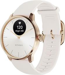 SCANWATCH 2 37MM WHITE & GOLD SMARTWATCH WITHINGS από το ΚΩΤΣΟΒΟΛΟΣ