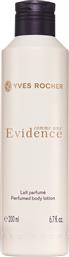 COMME UNE EVIDENCE PERFUMED BODY LOTION 200 ML - 31832 YVES ROCHER από το NOTOS