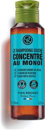 CONCENTRATED SHOWER GEL MONOI 100 ML - 34197 YVES ROCHER