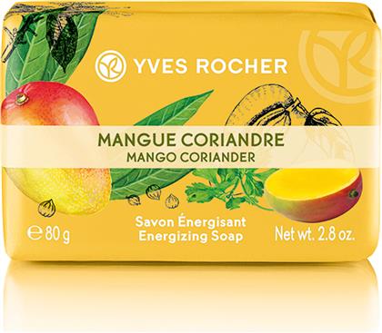 ENERGIZING SOAP MANGO CORIANDER 80 GR - 44059 YVES ROCHER